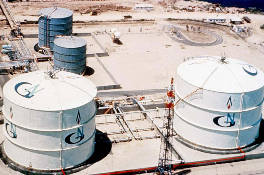 Gas Natural, S.A. LNG Storage Tank