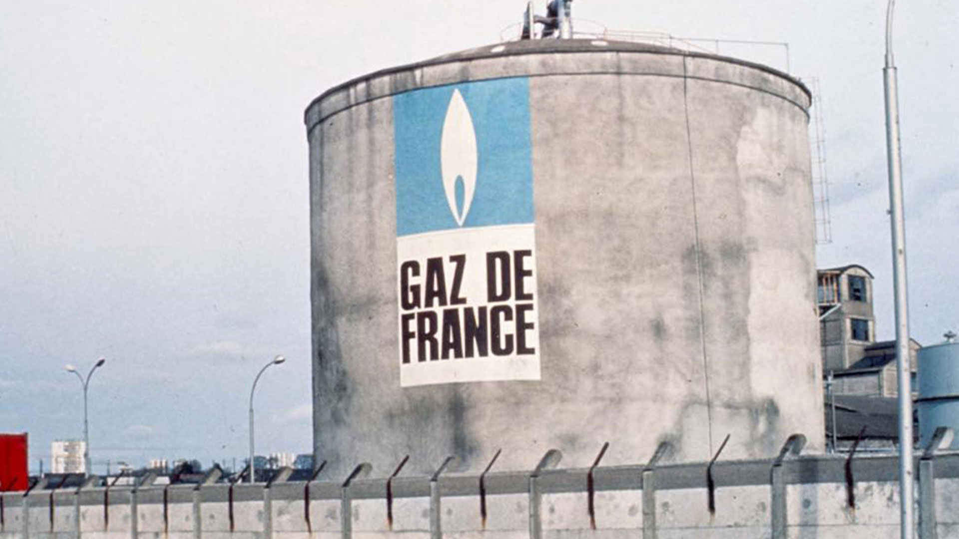 Франция газ россия. Франция ГАЗ. GDF Suez Франция. Французская газовая компания Gas de France. FORGAZ logo gaz de France.